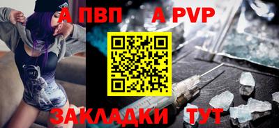 кокаин премиум Нарткала