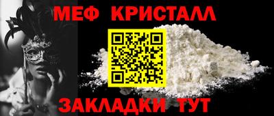 скорость mdpv Нальчик