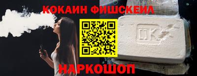 скорость mdpv Нальчик