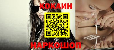 скорость mdpv Нальчик