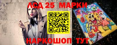 скорость mdpv Нальчик