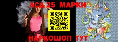 скорость mdpv Нальчик