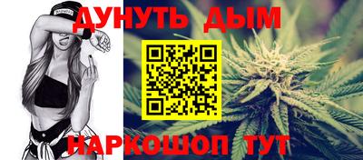 кокаин премиум Нарткала