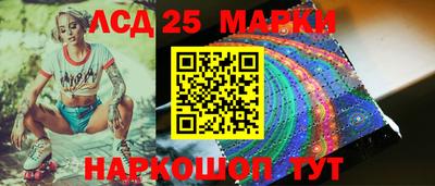 кокаин премиум Нарткала