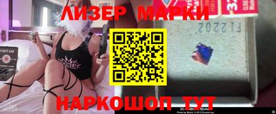 МДМА Наро-Фоминск