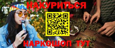 скорость mdpv Нальчик
