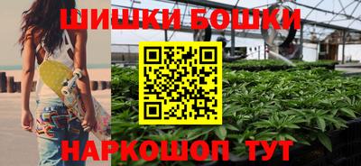 МДМА Наро-Фоминск