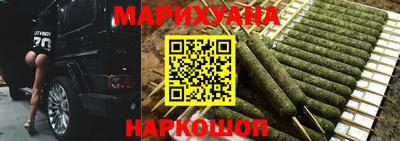 кокаин премиум Нарткала