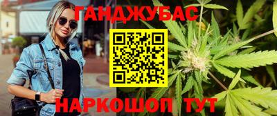 МДМА Наро-Фоминск