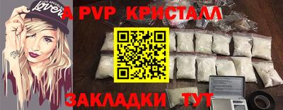 кокаин премиум Нарткала