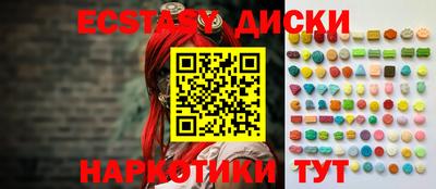 скорость mdpv Нальчик
