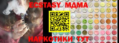 кокаин премиум Нарткала