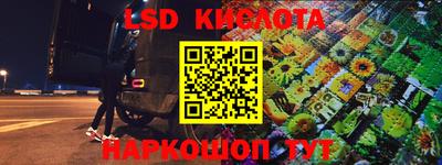 скорость mdpv Нальчик