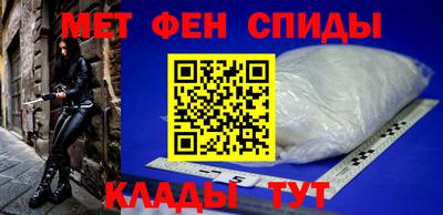 кокаин премиум Нарткала