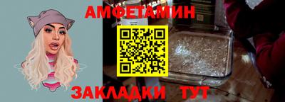 скорость mdpv Нальчик