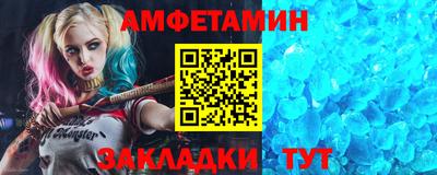 МДМА Наро-Фоминск