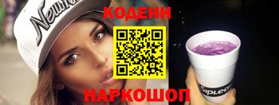 скорость mdpv Нальчик