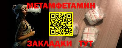 кокаин премиум Нарткала