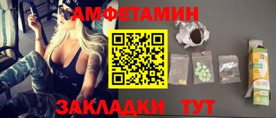 COCAINE Новодвинск