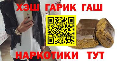 МДМА Наро-Фоминск
