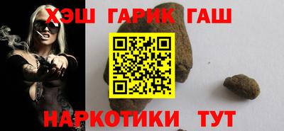 кокаин премиум Нарткала