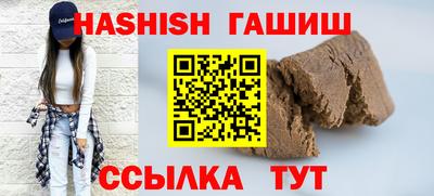 кокаин премиум Нарткала