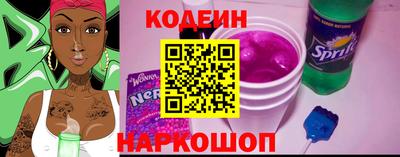 МДМА Наро-Фоминск