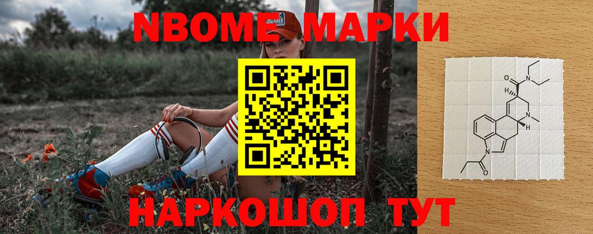ЛСД экстази ecstasy  Лсд 25 экстази кислота  Вход с VPN  Сланцы 